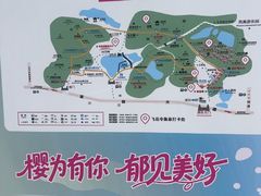 -凤凰沟景区