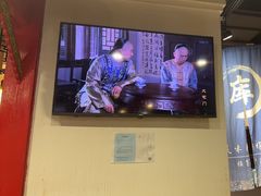 -清真·京华源铜锅涮肉(丰庆店)