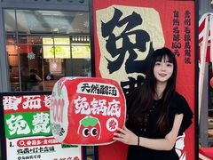 -万达广场(东莞东城店)