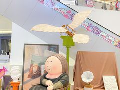 -长沙北辰三角洲大悦城