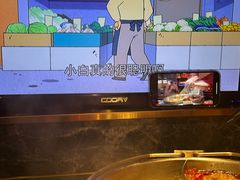 -牛New寿喜烧(金鹰世界店)