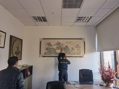 -星空画框裱画配框(浦东)