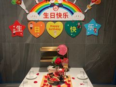 -海底捞火锅(长宁路龙之梦店)