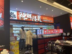 -热辣宗师·串串火锅(万达金街店)