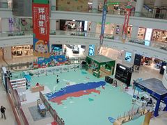 -仲盛世界商城