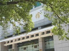 -苏州图书馆(人民路总馆)