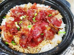 广东腊味煲仔饭-煲煲香快餐(南京路店)