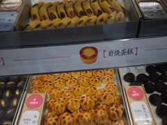 -稻香村(观前街店)