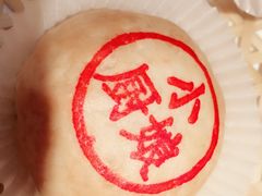 -小厨娘淮扬菜(六合欢乐港店)