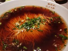 -松鹤面馆·古法焖肉面(观前店)