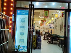 -炭虎子水浒烤肉(梦时代店)