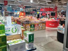 -卜蜂莲花(辽阳西路店)