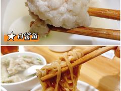 -江南红鱼汤(洋中花园店)