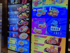 -大家乐(广州中华广场店)