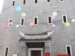 -西樵山国艺影视城