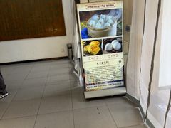 -太原面食店(解放路店)