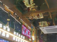 -叁宝烤肉• 西安烧烤(凤城十二路店)