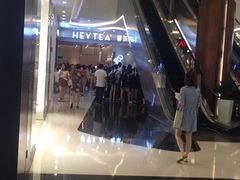-喜茶(上海正大广场店)