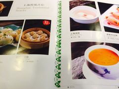 上海年代(水上东路店)-上海年代(水上东路店)