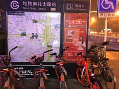 -南礼士路(地铁站)