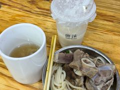 -广达眼镜炖罐(广达店)