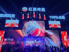 -星海广场