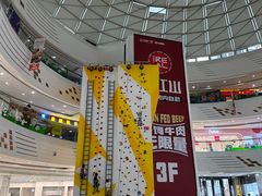 -万达广场(泰州海陵店)