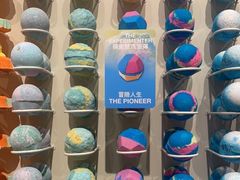 -LUSH(威尼斯人店)