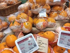 -blt精品超市(KKMALL京基店)
