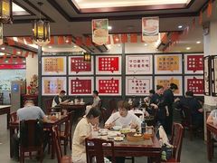 -耿福兴(凤凰美食街店)