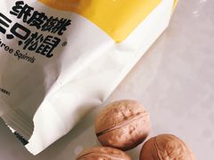 -三只松鼠生活馆(芜湖弋江金鹰店)