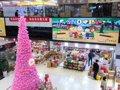 -紫荆城食品交易中心(华强北店)