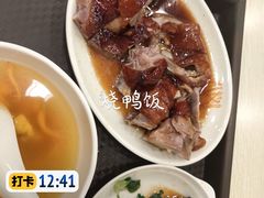-鹅最好(南光店)