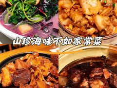 -客汀家宴·客家烟火 四季食材(集美店)