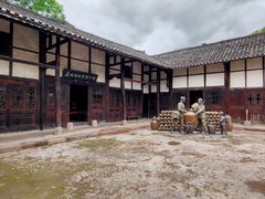 -土城古镇