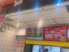 -醉人椒麻辣香锅(上地华联店)