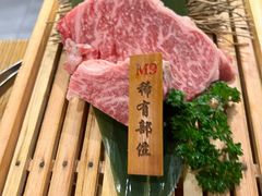 -赤坂亭·M9和牛烧肉·铁板烧(合肥万象城店)