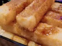 一口糍粑-令狐冲·炭烤活鱼(宝龙店)