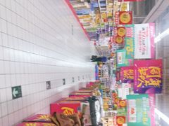 -大润发(张江店)