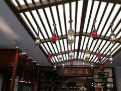 -茂盛小吃(蓝田店)