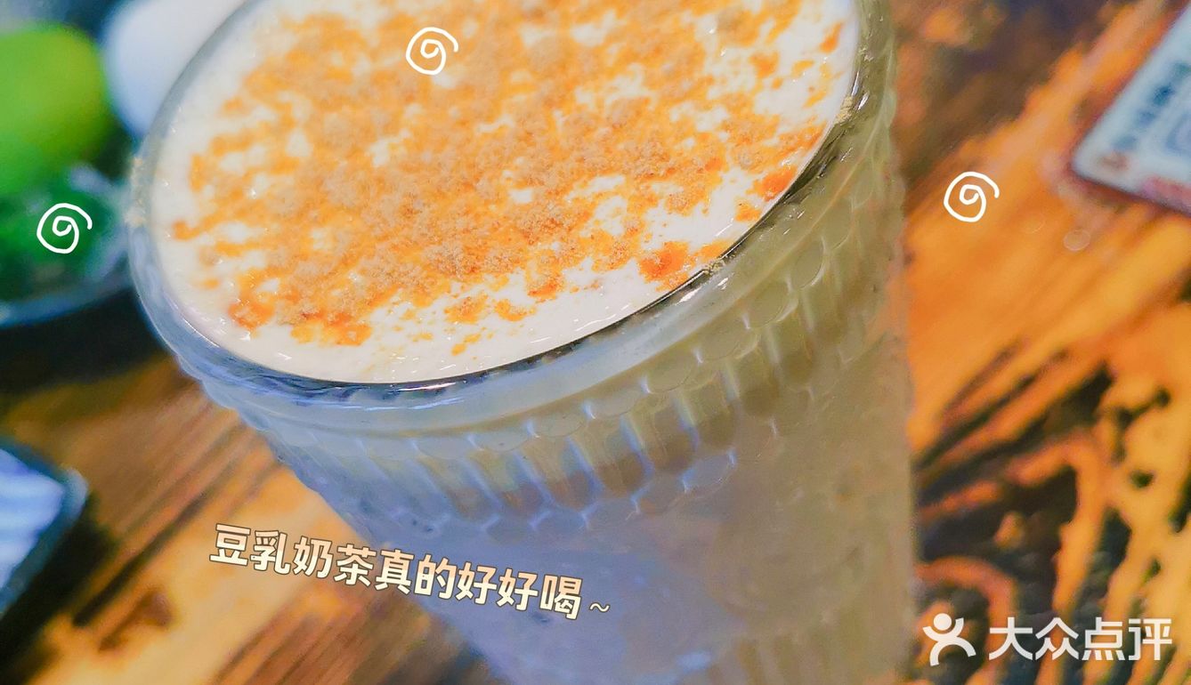 日料界的扛把子!小川料理!