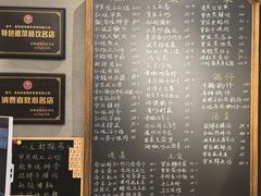 -曾家厨房·新徽菜(九华山路店)