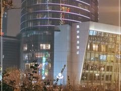 -凯宾斯基饭店.元素西餐厅自助餐