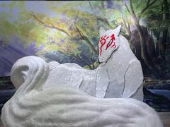 -八号桥艺术空间1908粮仓