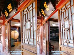 -承德避暑山庄景区