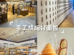-小飞象面包公社(珠江路金鹰店)