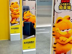 -KKV(东莞海德汇一城店)