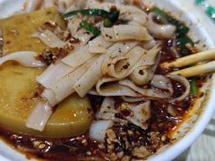-洪记凉米线(新兴路店)