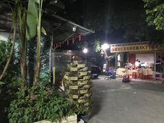 -荔枝红五号农庄