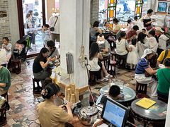 -民信老铺(华盖路店)